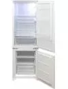 Холодильник Zigmund &#38; Shtain BR 03.1772 SX фото 4