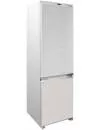Встраиваемый холодильник Zigmund &#38; Shtain BR 08.1781 SX фото 3