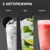 Блендер Zigmund & Shtain BS-486 D фото 3