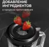 Блендер Zigmund & Shtain BS-486 D фото 7