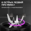 Блендер Zigmund & Shtain BS-486 D фото 8