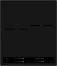Варочная панель Zigmund &#38; Shtain CI 24.4 B icon 3
