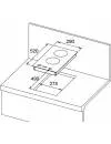 Индукционная варочная панель Zigmund &#38; Shtain CIS CIS 030.30 BX icon 2