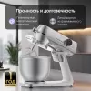 Кухонная машина Zigmund & Shtain De Luxe ZKM-1050 icon 7