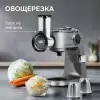 Кухонная машина Zigmund & Shtain De Luxe ZKM-1100 фото 10