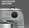Кухонная машина Zigmund & Shtain De Luxe ZKM-1100 фото 4