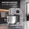 Кухонная машина Zigmund & Shtain De Luxe ZKM-1100 фото 5
