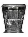 Встраиваемая посудомоечная машина Zigmund &#38; Shtain DW 139.4505 X фото 2