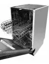 Встраиваемая посудомоечная машина Zigmund &#38; Shtain DW 139.4505 X фото 3