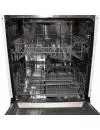 Встраиваемая посудомоечная машина Zigmund &#38; Shtain DW 139.6005 X фото 3