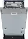 Посудомоечная машина Zigmund &#38; Shtain DW 310.4 icon 3