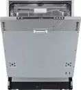 Посудомоечная машина Zigmund &#38; Shtain DW 310.6 icon 5