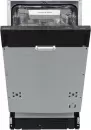 Посудомоечная машина Zigmund &#38; Shtain DW 311.4 icon 3