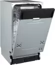 Посудомоечная машина Zigmund &#38; Shtain DW 311.4 icon 4