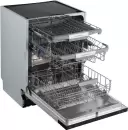 Посудомоечная машина Zigmund &#38; Shtain DW 311.6 icon 2