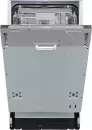 Посудомоечная машина Zigmund &#38; Shtain DW 312.4 icon 2