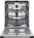 Посудомоечная машина Zigmund &#38; Shtain DW 312.6 icon