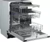 Посудомоечная машина Zigmund &#38; Shtain DW 312.6 icon 3