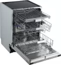 Посудомоечная машина Zigmund &#38; Shtain DW 312.6 icon 4