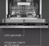 Встраиваемая посудомоечная машина Zigmund & Shtain DW 313.4 фото 7