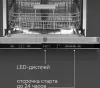 Встраиваемая посудомоечная машина Zigmund & Shtain DW 313.6 фото 6