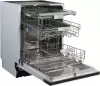Встраиваемая посудомоечная машина Zigmund & Shtain DW 313.6 фото 9