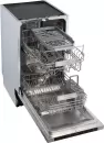 Посудомоечная машина Zigmund & Shtain DW 314.4 icon 3