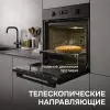 Духовой шкаф Zigmund & Shtain E 133 B фото 10
