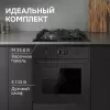 Духовой шкаф Zigmund & Shtain E 133 B фото 9