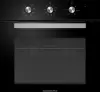 Духовой шкаф Zigmund &#38; Shtain E 176 B icon