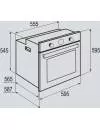 Духовой шкаф Zigmund &#38; Shtain EN 113.722 A icon 3