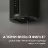 Вытяжка Zigmund & Shtain K 160.4 B фото 7