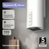 Вытяжка Zigmund & Shtain K 160.4 W фото 2