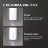 Вытяжка Zigmund & Shtain K 160.4 W фото 6