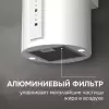 Вытяжка Zigmund & Shtain K 160.4 W фото 7