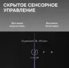 Вытяжка Zigmund & Shtain K 171.5 B фото 4
