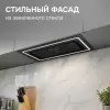 Вытяжка Zigmund & Shtain K 171.5 B фото 6