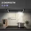 Вытяжка Zigmund & Shtain K 171.5 B фото 7