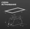 Вытяжка Zigmund & Shtain K 171.5 W фото 11