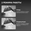 Вытяжка Zigmund & Shtain K 171.5 W фото 9