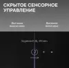 Вытяжка Zigmund & Shtain K 171.7 B фото 4