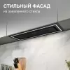 Вытяжка Zigmund & Shtain K 171.7 B фото 6