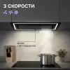 Вытяжка Zigmund & Shtain K 171.7 B фото 7