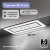Вытяжка Zigmund & Shtain K 171.7 W фото 2
