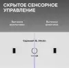 Вытяжка Zigmund & Shtain K 171.7 W фото 4