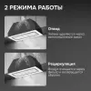 Вытяжка Zigmund & Shtain K 171.7 W фото 9