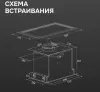 Вытяжка Zigmund & Shtain K 172.5 W фото 10