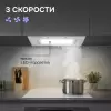 Вытяжка Zigmund & Shtain K 172.5 W фото 6