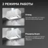 Вытяжка Zigmund & Shtain K 172.5 W фото 7
