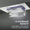 Вытяжка Zigmund & Shtain K 172.5 W фото 9
